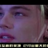 摇头摆尾去心火动作解析国家体育总局！