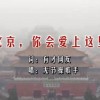 福彩2020274期太湖字谜